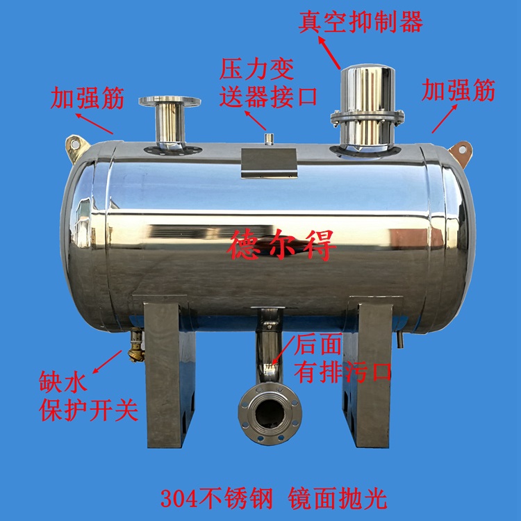 1536079395875608.jpg 圖片關(guān)鍵詞