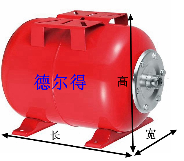 膨脹罐,壓力罐,氣壓罐,穩(wěn)壓罐,儲(chǔ)水罐,隔膜式氣壓罐,無負(fù)壓穩(wěn)流罐,水箱,壓力容器 膨脹罐,壓力罐,氣壓罐,穩(wěn)壓罐,儲(chǔ)水罐,隔膜式氣壓罐,無負(fù)壓穩(wěn)流罐,水箱,壓力容器